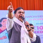 Industrial push giving momentum to Assam's growth: CM Sarma