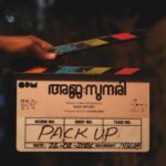 Joju George, Lijomol Jose-starrer Aja:Sundari shooting wrapped up!