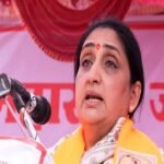 Welfare of Maharashtra, expansion of NCP sole priorities: Sunetra Pawar