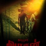 Silambarasan-starrer Arasan's next schedule to begin in March