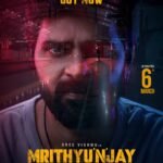 Jr NTR releases gripping trailer of Sree Vishnu-starrer Mrithunjay!