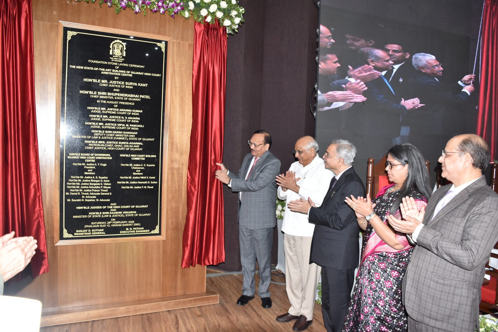 CJI Surya Kant lays foundation for Gujarat HC Arbitration Centre building