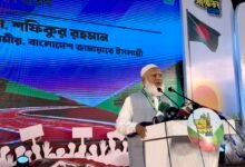 Bangladesh: Jamaat's regressive stance on women's leadership exposes its gender bias