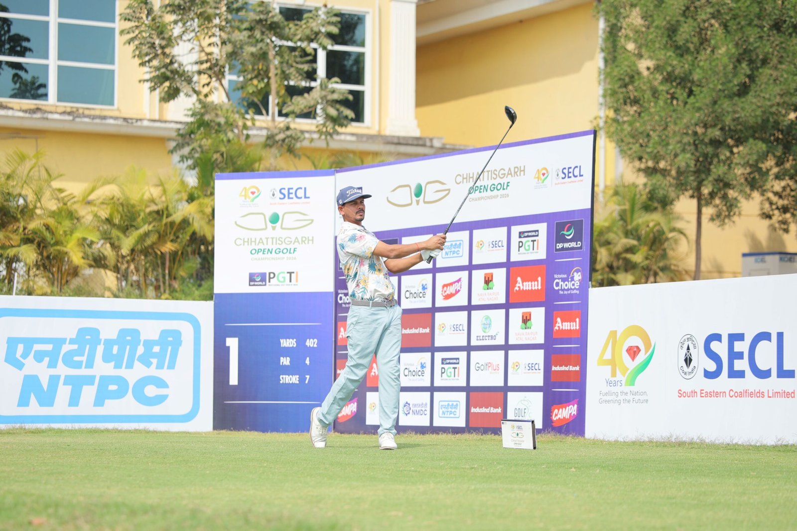 Chattisgarh Open: Akshay Sharma takes first-round lead with a phenomenal nine-under 60