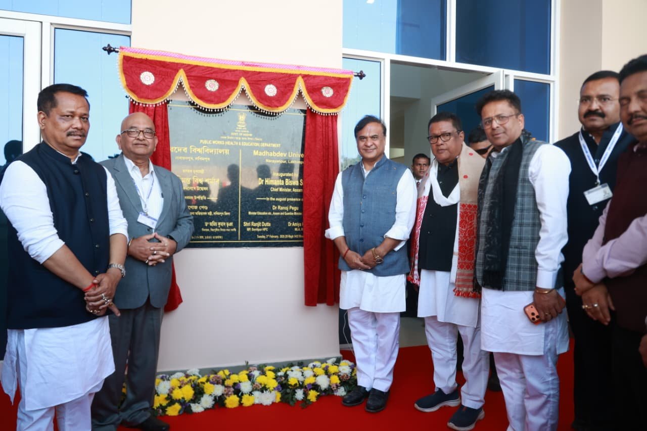 Mobile communication transformed global thinking, says Assam CM