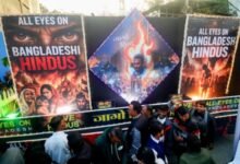 US rallies highlight violence against Hindus in Bangladesh