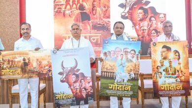 Hindi movie 'Godaan' announced tax-free in Odisha