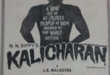 Subhash Ghai reveals he was extremely nervous ahead of his directorial debut 'Kalicharan'
