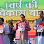 Delhi CM Rekha Gupta calls PM Modi her source of inspiration to serve people