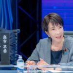 Japan polls: PM Takaichi set to retain power as LDP to sweep lower house elections