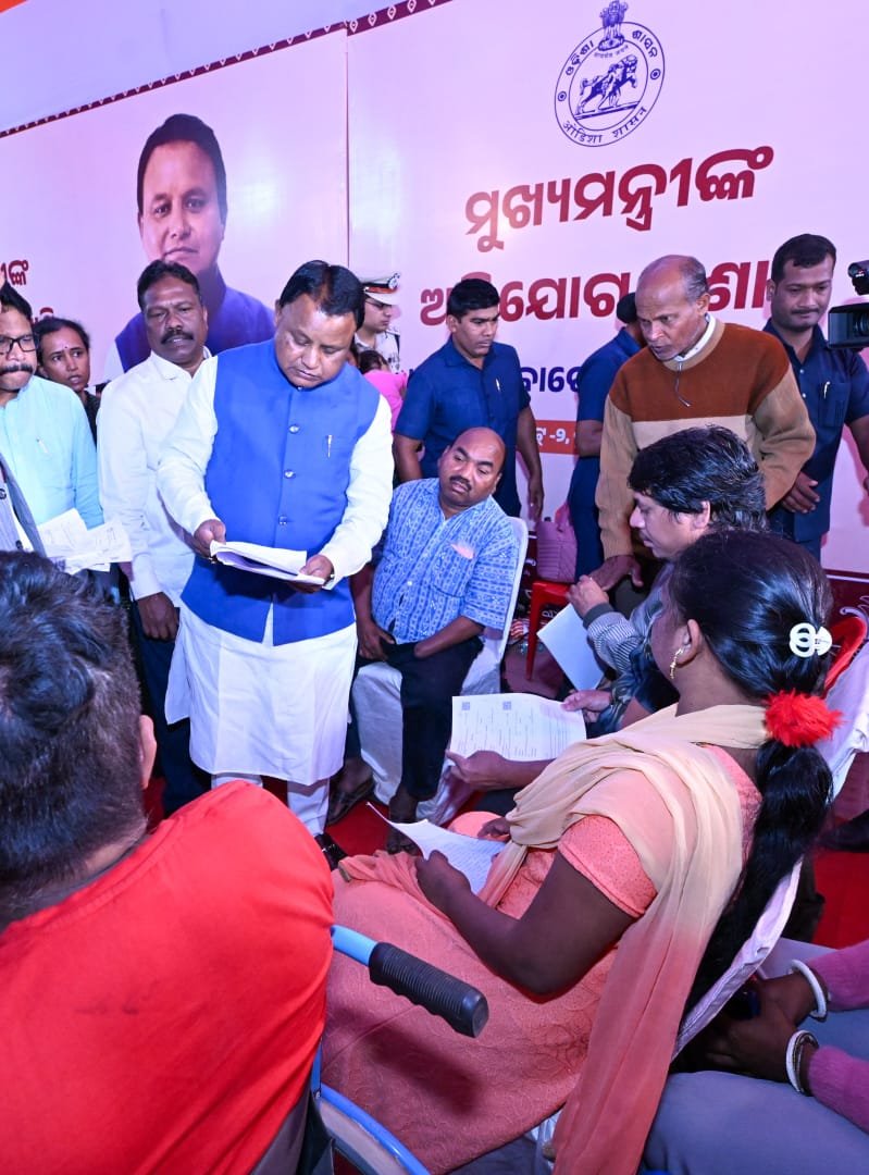 Odisha CM reviews public complaints; 94 per cent resolution achieved