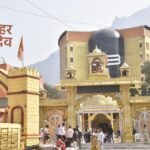 Gujarat: Bhavnath Mahashivratri Fair in Junagadh to commence tomorrow