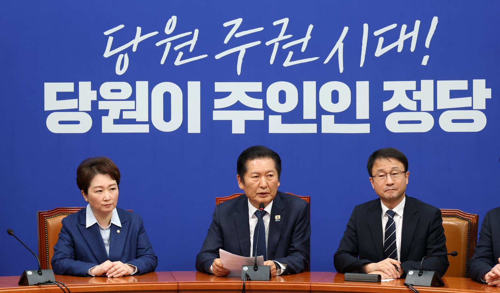 South Korea: Democratic Party puts merger talks with minor party on hold